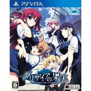 The Fruit of Grisaia PlayStation Vita [USED]