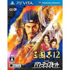 Romance of the Three Kingdoms 12 with Power Up Kit PlayStation Vita [USED]
