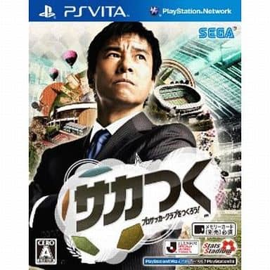 Sakatsuku: Pro Soccer Club o Tsukurou! PlayStation Vita [USED]