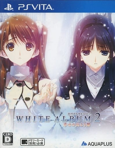 White Album 2: Shiawase no Mukogawa PlayStation Vita [USED]