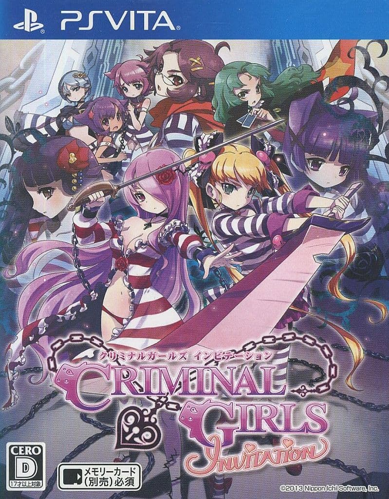 Criminal Girls Invitation PlayStation Vita [USED]