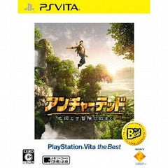 Uncharted: Golden Abyss PlayStation Vita the Best PlayStation Vita [USED]