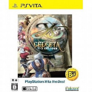 Ys: Memories of Celceta PlayStation Vita the Best PlayStation Vita [USED]