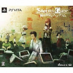 Steins;Gate: Linear Bounded Phenogram Limited Quantity Edition PlayStation Vita [USED]