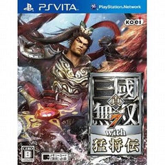 Dynasty Warriors 8: Xtreme Legends Complete Edition PlayStation Vita [USED]