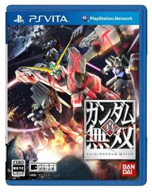 Dynasty Warriors: Gundam Reborn PlayStation Vita [USED]