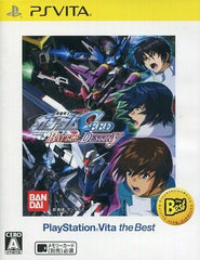 Mobile Suit Gundam SEED Battle Destiny PlayStation Vita the Best PlayStation Vita [USED]