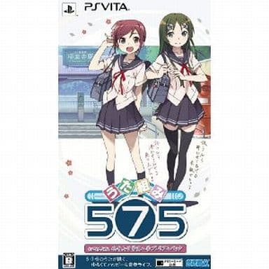 Uta Kumi 575 575 Hatodera Joshi Gakuen Nyugaku Premium Pack PlayStation Vita [USED]