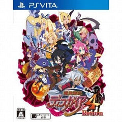 Disgaea 4 Complete+ PlayStation Vita [USED]
