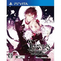 Diabolik Lovers Limited V Edition PlayStation Vita [USED]