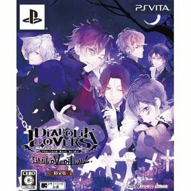 Diabolik Lovers Limited V Edition Limited Edition PlayStation Vita [USED]