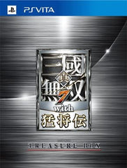 Dynasty Warriors 8: Xtreme Legends Complete Edition Treasure Box PlayStation Vita [USED]