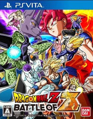 Dragon Ball Z: Battle of Z PlayStation Vita [USED]