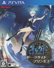 Deception IV: Blood Ties PlayStation Vita [USED]