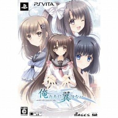 Oretachi ni Tsubasa wa Nai Limited Edition PlayStation Vita [USED]