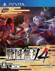 Samurai Warriors 4 PlayStation Vita [USED]