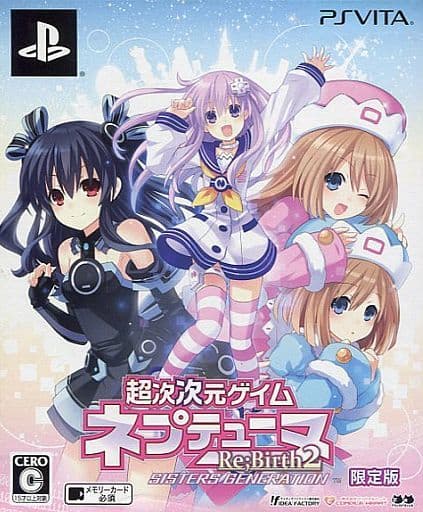 Hyperdimension Neptunia Re;Birth2: Sisters Generation Limited Edition PlayStation Vita [USED]