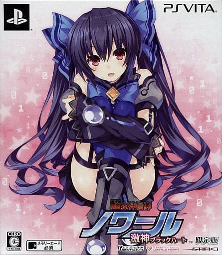 Hyperdevotion Noire: Goddess Black Heart Limited Edition PlayStation Vita [USED]
