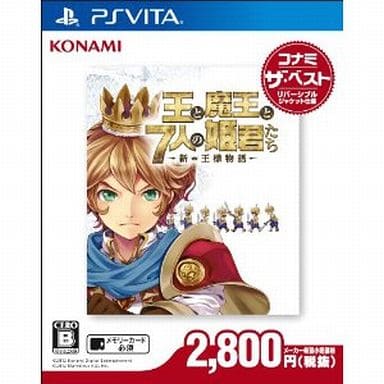 Ou to Maou to 7nin no Himegimi-tachi: Shin Ousama Monogatari Konami The Best PlayStation Vita [USED]