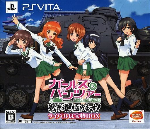 Girls und Panzer: Senshado, Kiwamemasu! Rival wa Takaramono Box PlayStation Vita [USED]