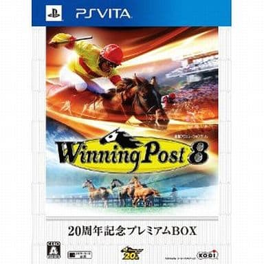 Winning Post 8 20th Anniversary Premium Box PlayStation Vita [USED]