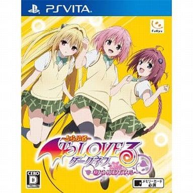 To LOVE Ru Darkness Battle Ecstasy PlayStation Vita [USED]