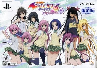 To LOVE Ru Darkness Battle Ecstasy Limited Edition PlayStation Vita [USED]