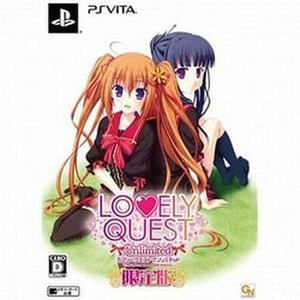 Lovely Quest Unlimited Limited Edition PlayStation Vita [USED]