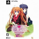 Lovely Quest Unlimited Limited Edition PlayStation Vita [USED]