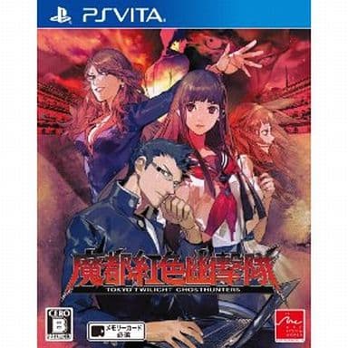 Tokyo Twilight Ghost Hunters PlayStation Vita [USED]