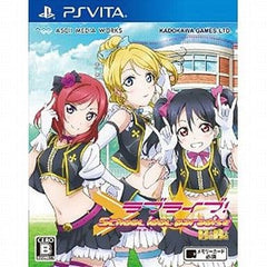 Love Live! School Idol Paradise Vol.2 BiBi PlayStation Vita [USED]