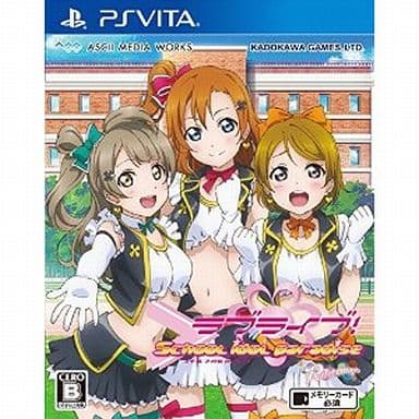 Love Live! School Idol Paradise Vol.1 Printemps PlayStation Vita [USED]