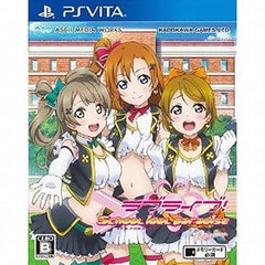Love Live! School Idol Paradise Vol.1 Printemps PlayStation Vita [USED]