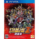 3rd Super Robot Wars Z: Time Prison Chapter. PlayStation Vita [USED]