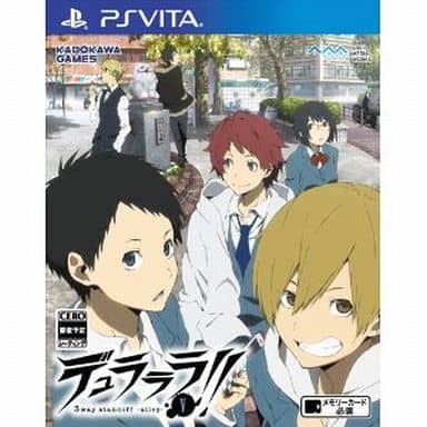 Durarara!! 3way standoff alley V PlayStation Vita [USED]
