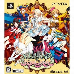 Eiyuu Senki: The World Conquest Limited Edition PlayStation Vita [USED]