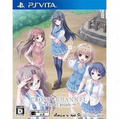 Cross Channel: For All people PlayStation Vita [USED]