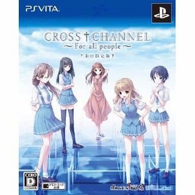Cross Channel: For All people Limited Edition PlayStation Vita [USED]