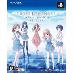 Cross Channel: For All people Limited Edition PlayStation Vita [USED]