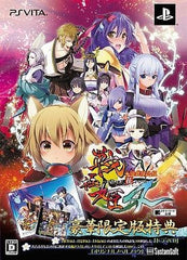 Sengoku Hime 4: Souha Hyakkei, Hana Mamoru Chikai Limited Edition PlayStation Vita [USED]