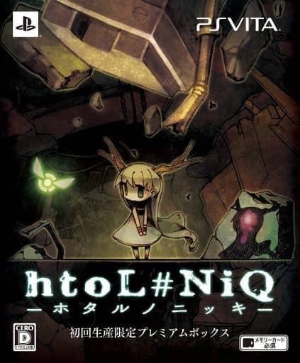 htoL#NiQ: The Firefly Diary First Production Limited Premium Box PlayStation Vita [USED]