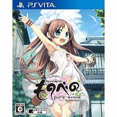 Monobeno: Pure Smile PlayStation Vita [USED]