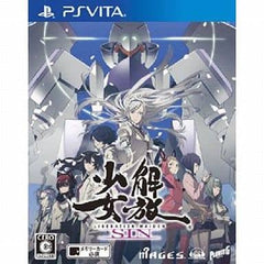 Liberation Maiden SIN PlayStation Vita [USED]