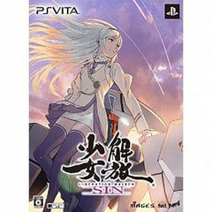 Liberation Maiden SIN Limited Edition PlayStation Vita [USED]