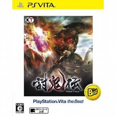 Toukiden PlayStation Vita the Best PlayStation Vita [USED]