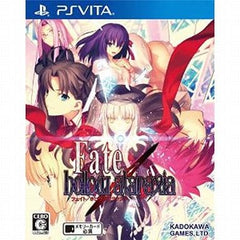 Fate/hollow ataraxia PlayStation Vita [USED]