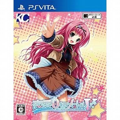 Renai 0 Kilometer V PlayStation Vita [USED]