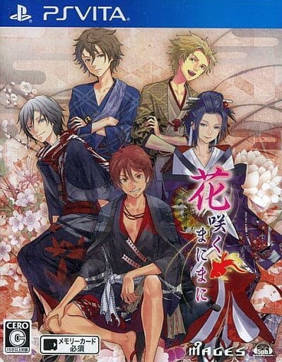 Hanasaku Manimani PlayStation Vita [USED]