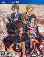Hanasaku Manimani PlayStation Vita [USED]