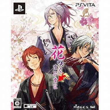 Hanasaku Manimani First Limited Edition PlayStation Vita [USED]